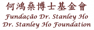 Dr. Stanley Ho Foundation