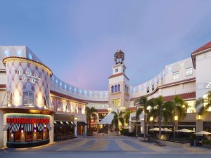 Aventura Mall New Year’s Eve 2020 Celebration
