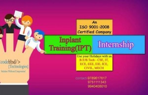 Inplant training in coimbatore for cse