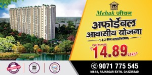 Affordable Housing Scheme Ghaziabad