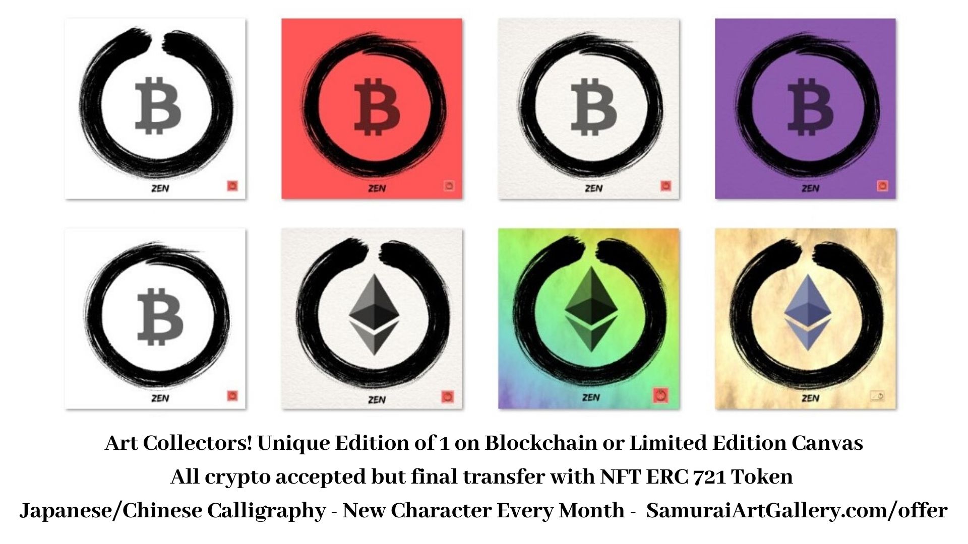 Enso Bitcoin Ethereum Crypto Art Mike Cecotka SamuraiArtGallerycom Enso Bitcoin Ethereum Crypto Art Mike Cecotka SamuraiArtGallerycom