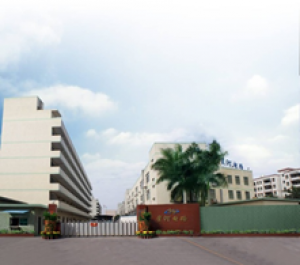 Stariver Circuits Group -PCB leading manufacturer in China ;2-12 layers PCB manufacturer