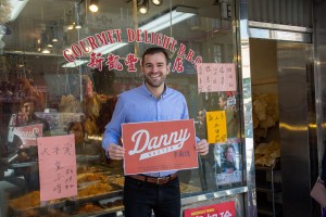 Community Organizer Files to Run For District 3 Supervisor