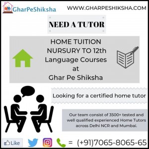 home tuition