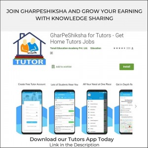 home tutor app