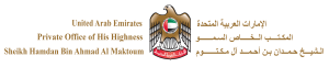 Private Office of His Highness Sheikh Hamdan Bin Ahmad Al Maktoum