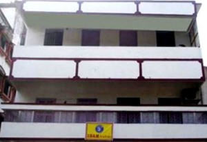 Indian Board of Alternative Medicines