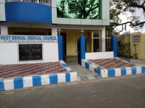West Bengal Medical Council