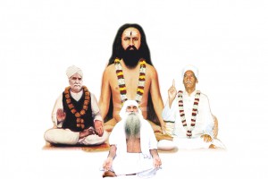 Guru Parampara