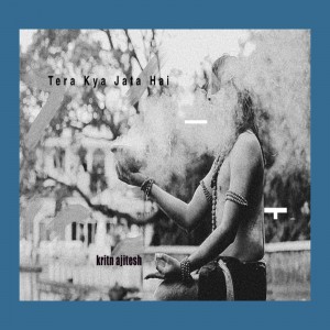 tere baap ka kya jata hai