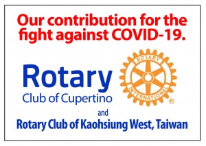 Cupertino Rotarians  Step- Up In Support  Against  The Covid-19 Pandemic