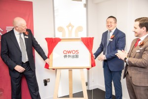 QWOS Curtain Unavailing Ceremony