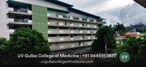 UV Gullas College of Medicine