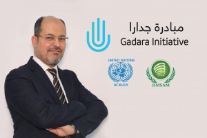Faraj Al Omari - an International Honorary Adviser & Goodwill Ambassador 