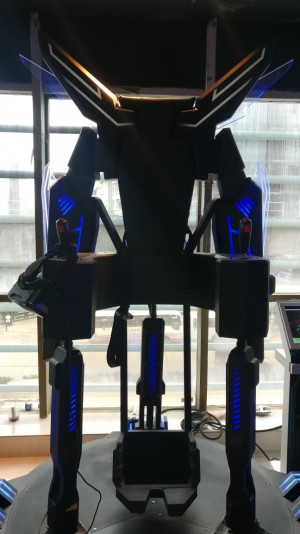 The Eagle, VR Gaming