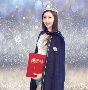 Rachel (Wen Yi) Xing