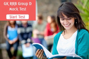 RRB  Group D Mock Test 2018