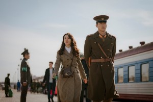 Stills from the series Crash Landing On You