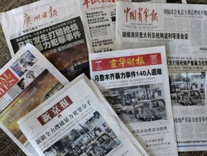 Chinatown Report Launches Redesigned Website  