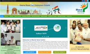 Inviting Online Applications for Starting of Bharat Seva Centres all over India