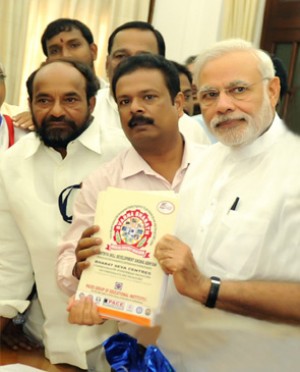 Inviting Online Applications for Starting of Bharat Seva Centres all over India