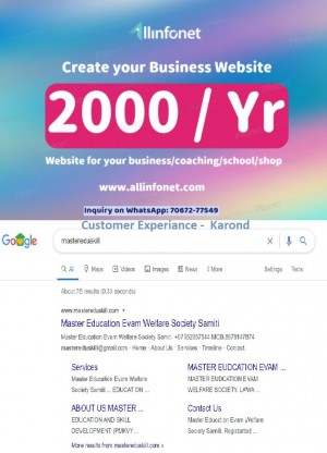 Allinfonet Announces Revised Website Development Packages