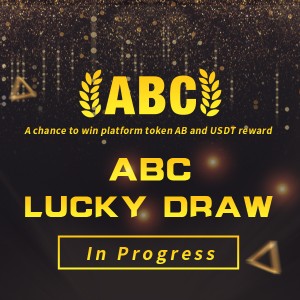 ABC Lucky Draw Poster