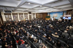 Shincheonji Bible Seminar