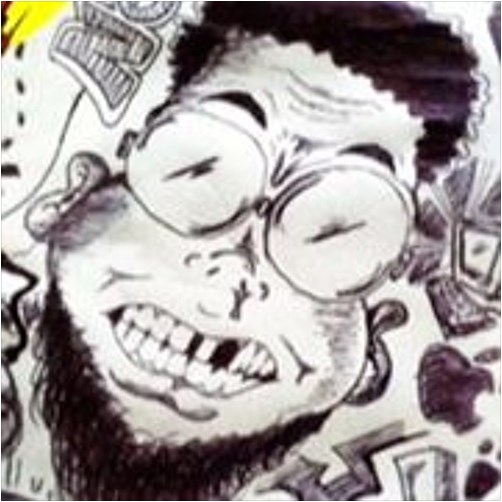 Hip Hop Singer Big Dave Hip Hop Singer Big Dave
