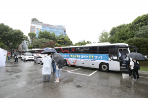 Blood Plasma is being used to accelerate research of COVID-19 vaccine