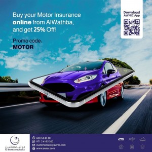 Travel Insurance Dubai