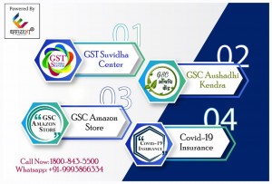 gst suvidha kendra apply