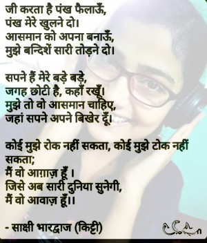 WhatsApp Image 2020 07 21 at 8 55 22 AM