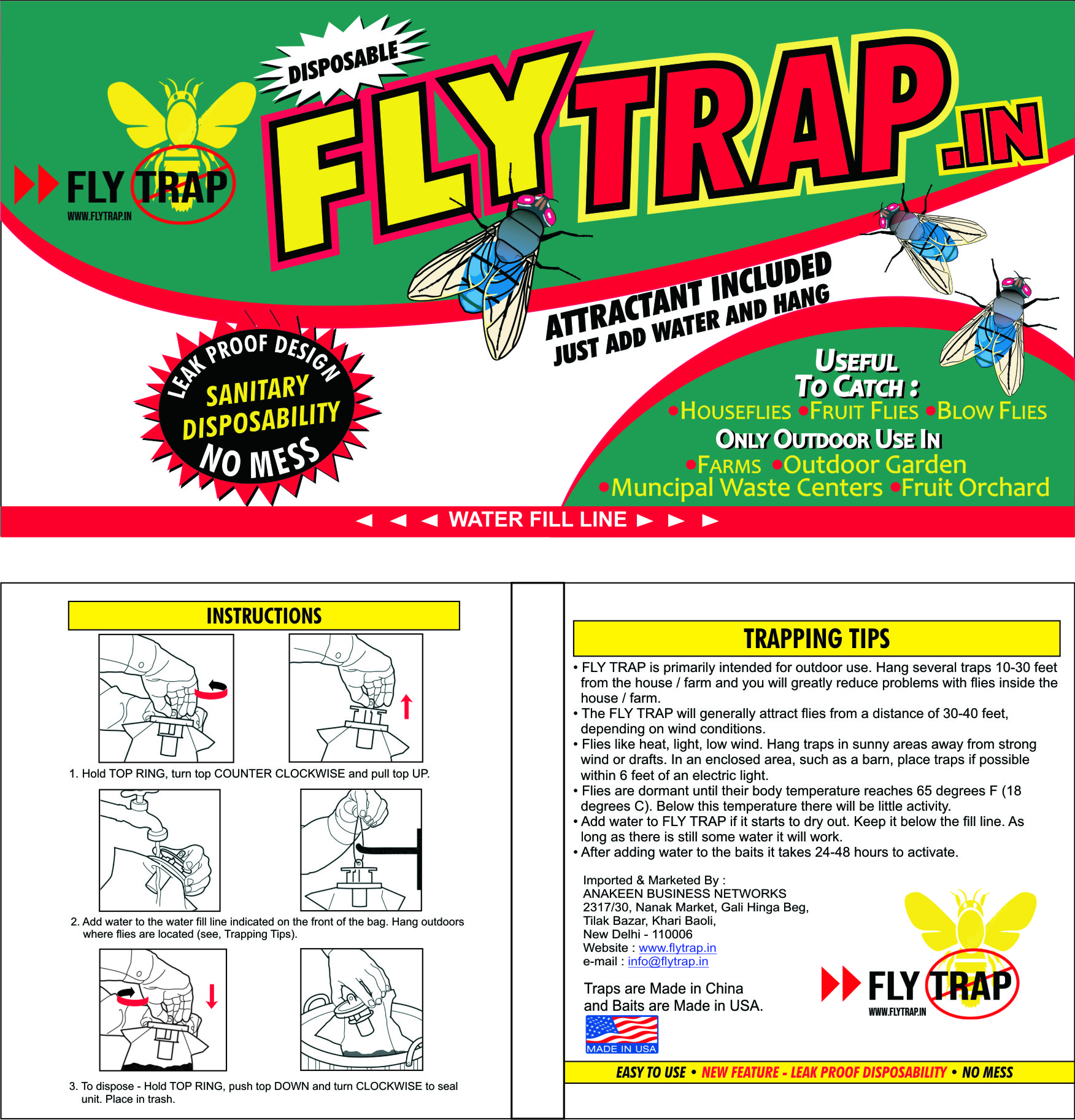 Fly Trap