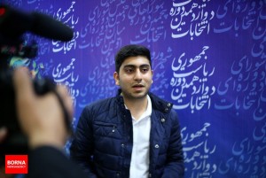 Farid Faraji at Ministry of Interior (2017) Iran