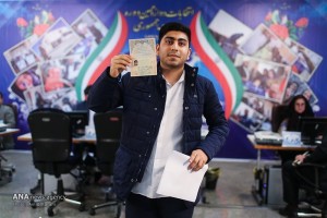 Farid Faraji at Ministry of Interior (2017) Iran