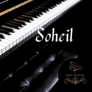 Soheil - The EP