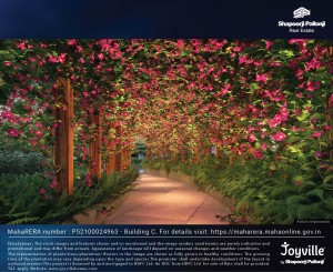 Shapoorji Pallonji Launching 2 and 3 Bhk flats at Hinjewadi Pune starting from Rs.65.5 Lac onwards