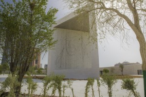 The Founder s Memorial 14