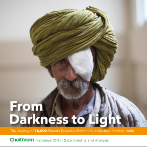 1 Gift of Sight Cover