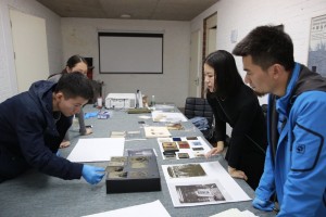 The Konger Photographic Conservation Centre