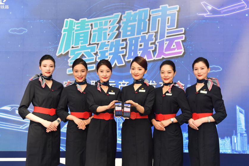 China Eastern Airlines China Eastern Airlines