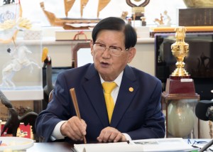 Chairman Lee of HWPL and SCJ