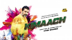 KImaach Poster 1
