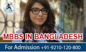 mbbs in bangladesh