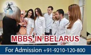 mbbs in belarus