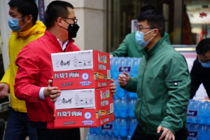 Chinese Food and Beverage Giant Master Kong