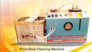 Image1 Printing Head Cleaner