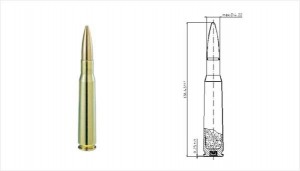 12 7 x 99 mm M 33 Ball Ammunition