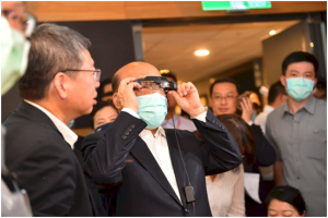 Premier Su & AR Glasses